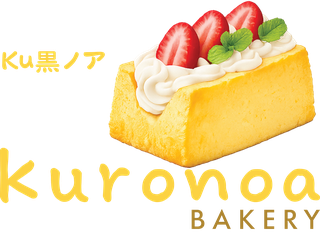 Logo Kuronoa Bakery